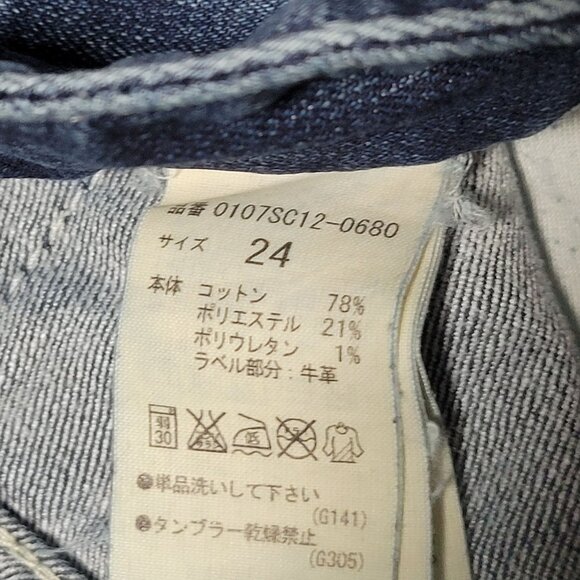 Moussy Jeans Womens Size 24 Straight Leg Low Rise Dark Wash Denim Pants - Picture 5 of 6